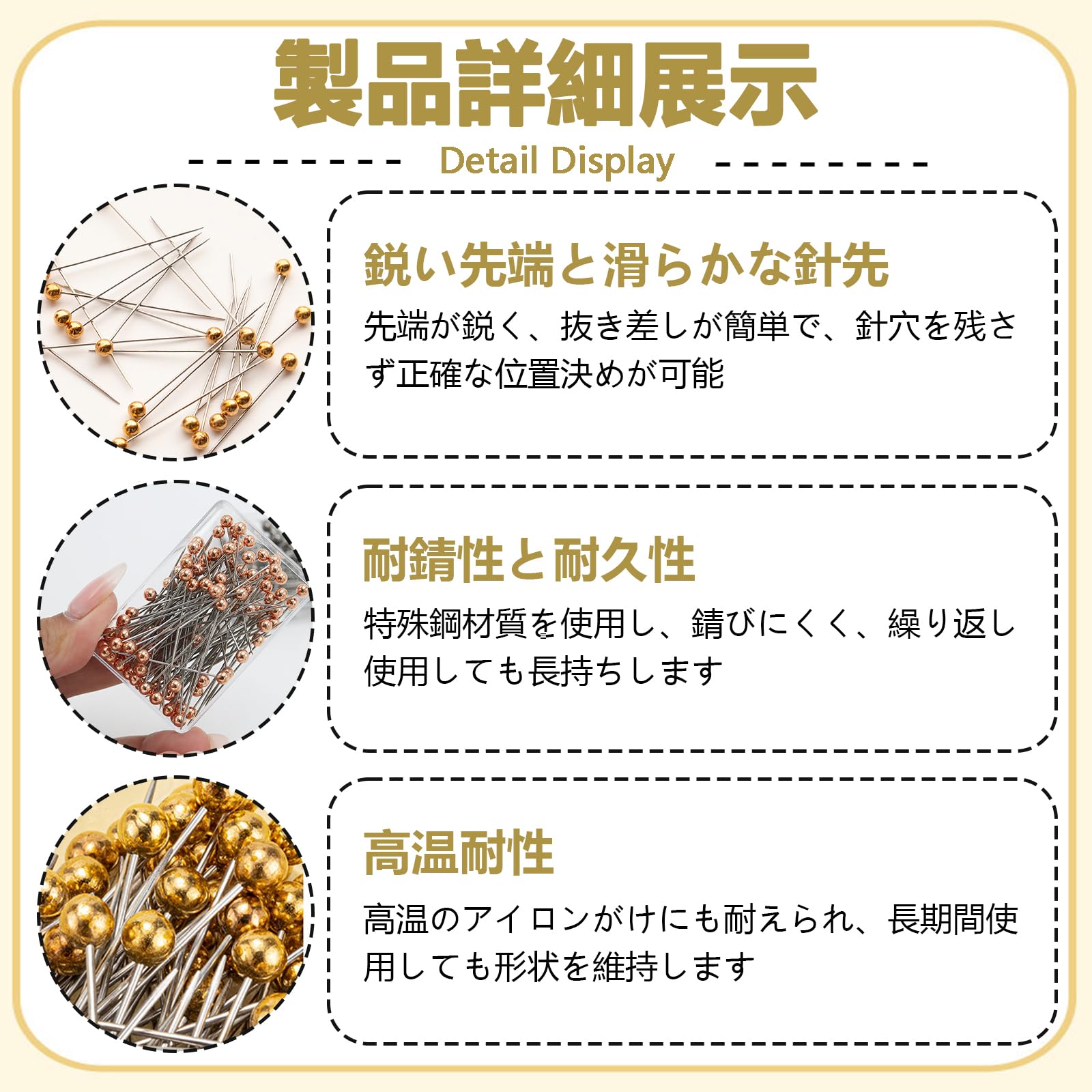 【未使用未開封｜超希少】『ドラゴンボール 』「ぺたんこ」 穴の開かない押しピン Amazon.co.jp: EsiFare 画鋲押しピン 100個入り 目立たない壁ピン